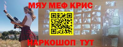 метадон Канаш