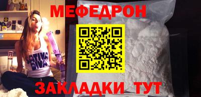 метадон Канаш