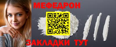 метадон Канаш