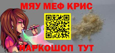сатива Кандалакша