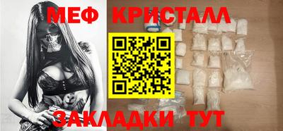 метадон Канаш