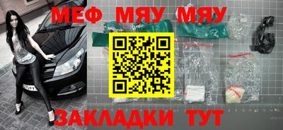 дурь Камышлов