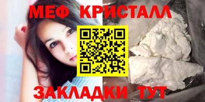 дурь Камышлов
