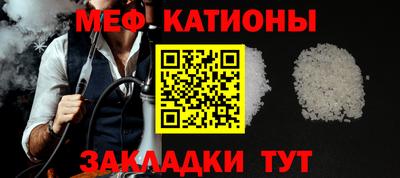 сатива Кандалакша