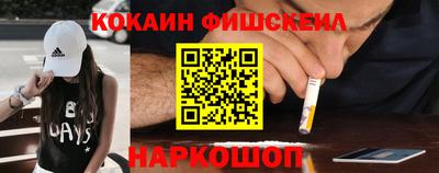 дурь Камышлов
