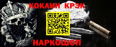 дурь Камышлов