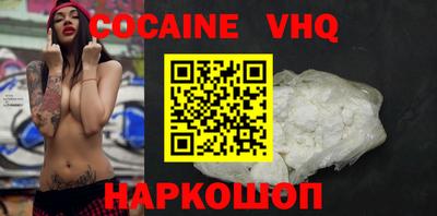 дурь Камышлов