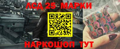метадон Канаш