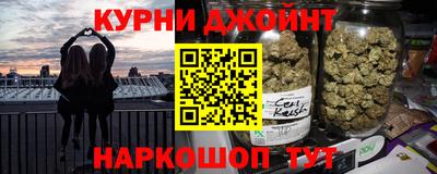 сатива Кандалакша