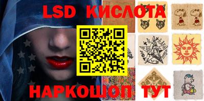 метадон Канаш