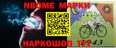 сатива Кандалакша