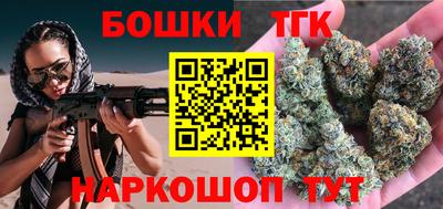 метадон Канаш