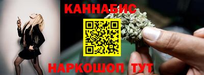 сатива Кандалакша