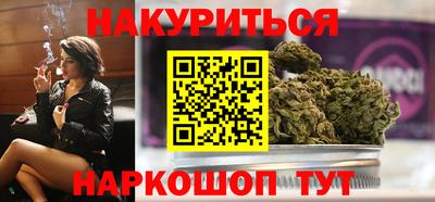 метадон Канаш