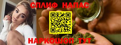 метадон Канаш