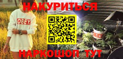 метадон Канаш
