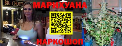 дурь Камышлов