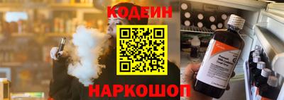 сатива Кандалакша