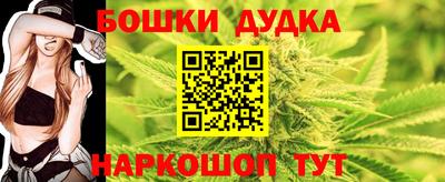 дурь Камышлов