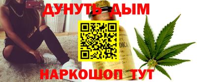 дурь Камышлов