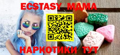 сатива Кандалакша