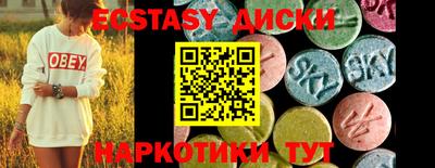 метадон Канаш