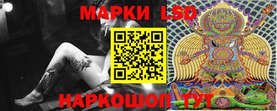 метадон Канаш