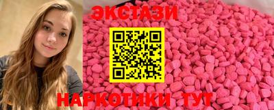 дурь Камышлов