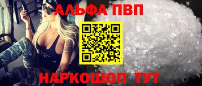 сатива Кандалакша