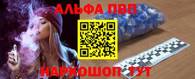 сатива Кандалакша