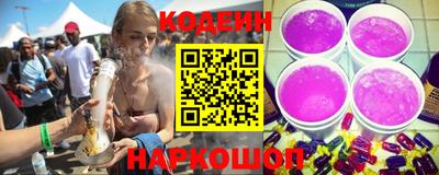 сатива Кандалакша