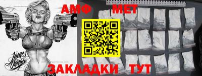 метадон Канаш