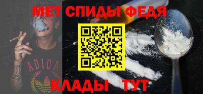 дурь Камышлов