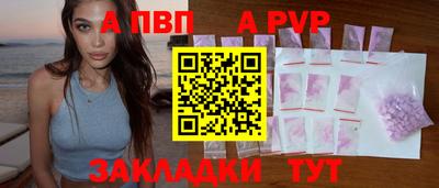 дурь Камышлов