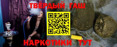 метадон Канаш