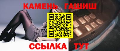 дурь Камышлов