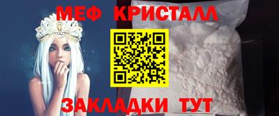 метадон Канаш