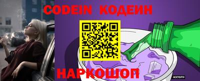метадон Канаш