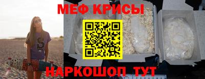 сатива Кандалакша